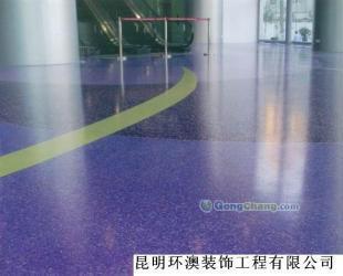 環澳地坪供應云南塑膠跑道 普洱地區的優質運動與休閑地面解決方案